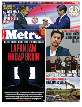 Cover of Harian Metro