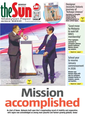 Cover of The Sun (Malaysia)