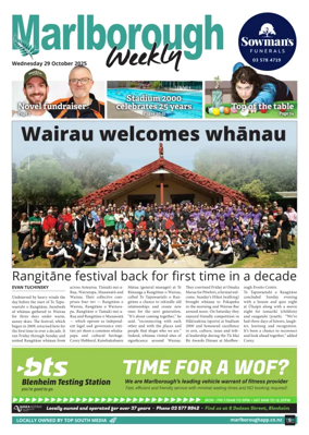 Cover of Marlborough Weekly