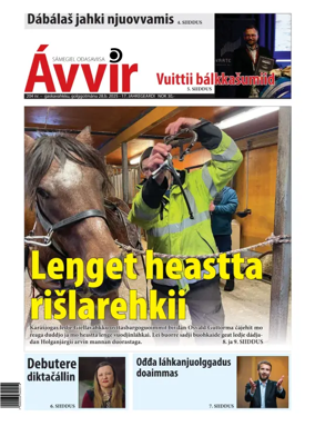 Cover of Avvir