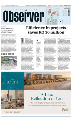 Cover of Oman Daily Observer