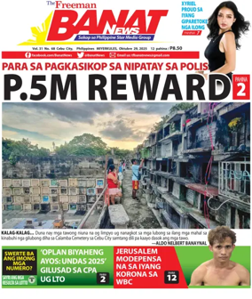 Cover of Banat News