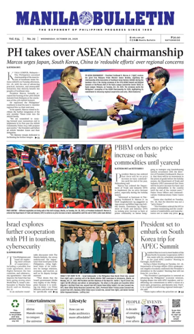 Cover of Manila Bulletin
