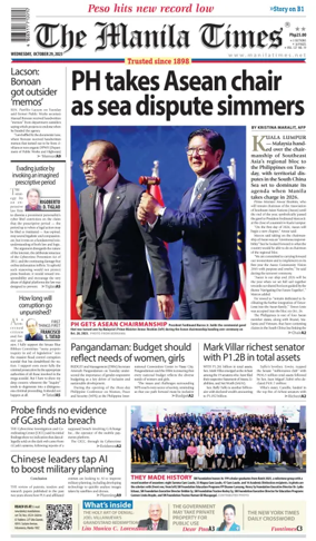 Cover of Manila Times