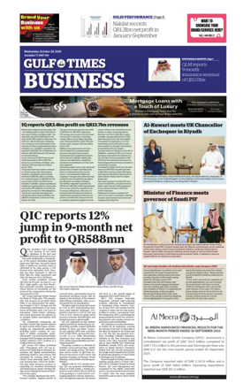 Cover of Gulf Times Business