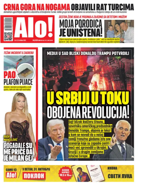 Cover of Alo!