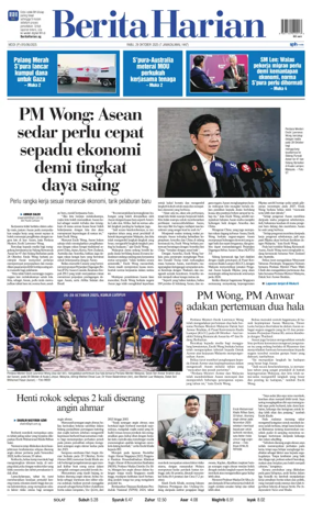 Cover of Berita Harian