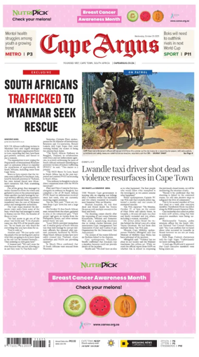 Cover of Cape Argus (PM Edition)