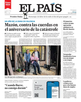 Cover of El País (1ª Edición)