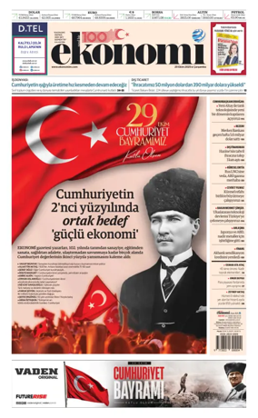 Cover of Dünya Gazetesi