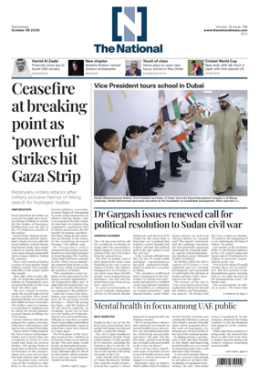 Cover of The National - News