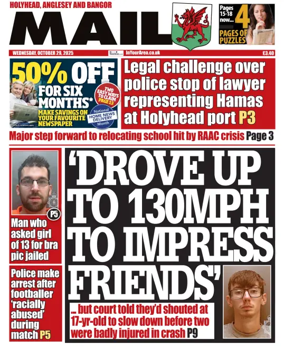 Cover of Holyhead Mail