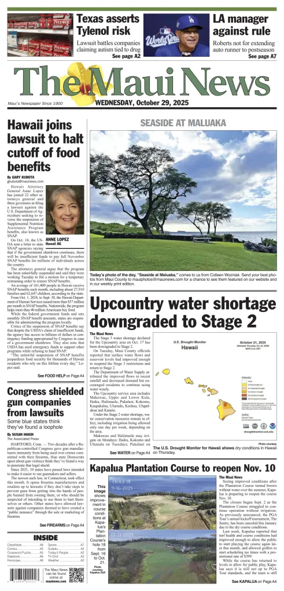 Cover of The Maui News