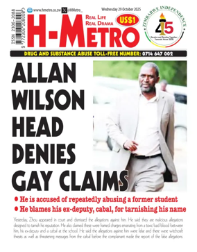 Cover of H Metro