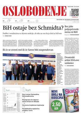 Cover of Oslobodjenje