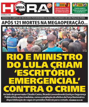 Cover of Meiahora - RJ
