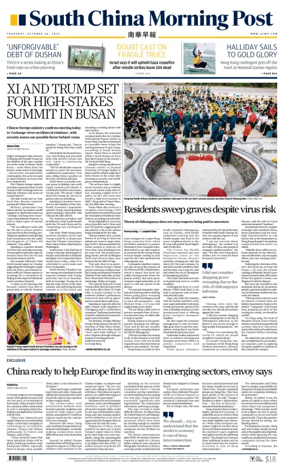 Cover of South China Morning Post