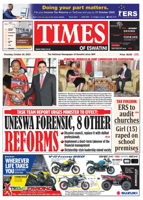 Cover of Times of Eswatini