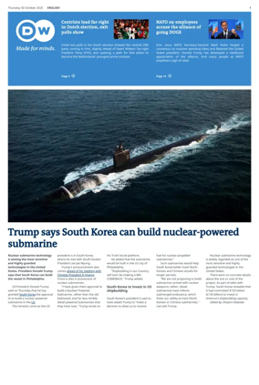 Cover of Deutsche Welle (English edition)