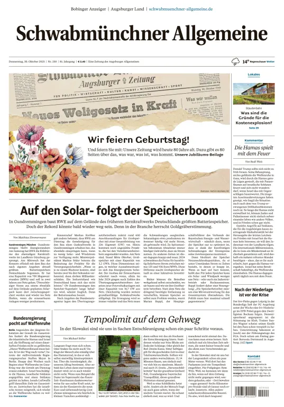 Cover of Schwabmuenchner Allgemeine