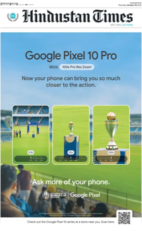 Cover of Hindustan Times (East UP)