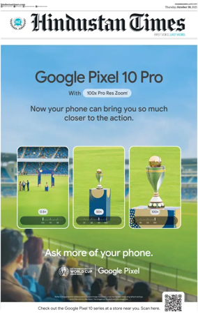 Cover of Hindustan Times (Jammu)