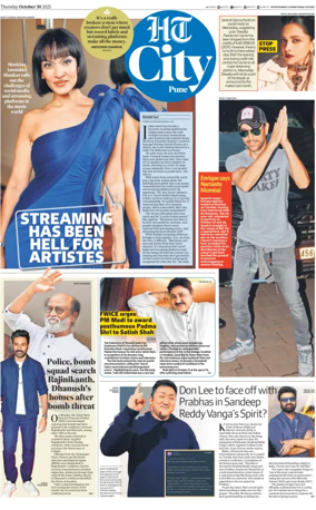 Cover of Hindustan Times (Pune) - Cafe