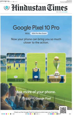 Cover of Hindustan Times (Ranchi)