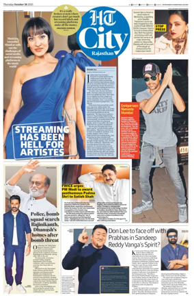 Cover of Hindustan Times (Jaipur) - City