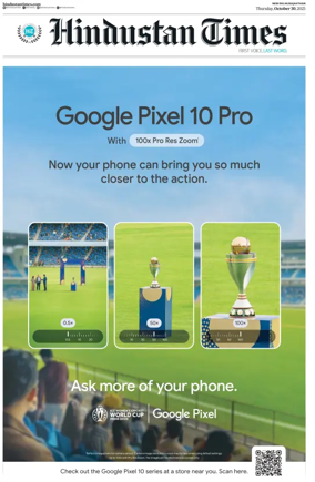 Cover of Hindustan Times ST (Jaipur)