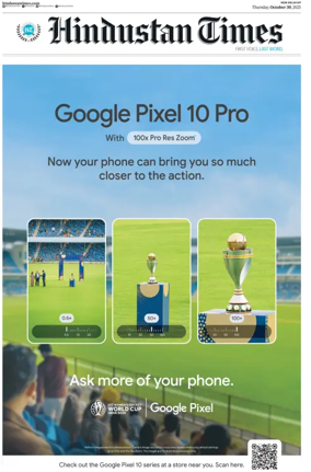 Cover of Hindustan Times (West UP)