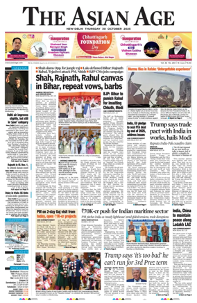 Cover of The Asian Age