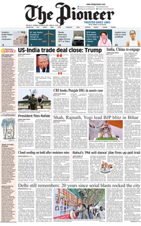 Cover of The Pioneer