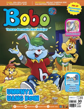 Cover of Bobo