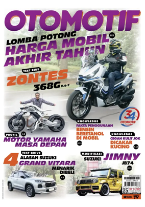 Cover of Otomotif