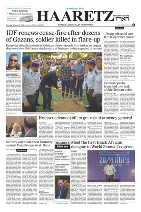 Cover of Haaretz english edition