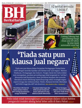 Cover of Berita Harian