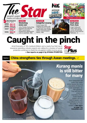 Cover of The Star Malaysia