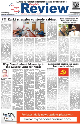 Cover of People's Review Weekly