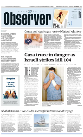 Cover of Oman Daily Observer