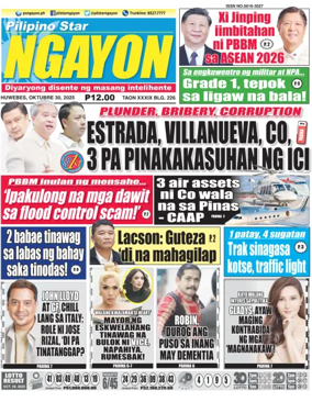 Cover of Pilipino Star Ngayon