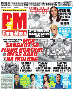 Cover of PM Pang-Masa