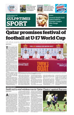 Cover of Gulf Times Sport