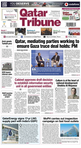 Cover of Qatar Tribune