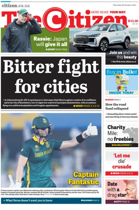 Cover of The Citizen (Gauteng)