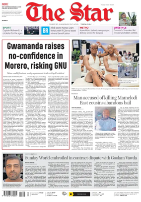 Cover of The Star Early Edition