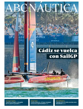 Cover of Vela
