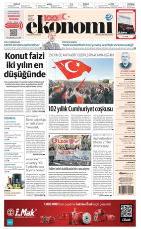 Cover of Dünya Gazetesi