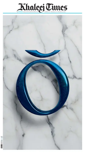 Cover of Khaleej Times