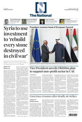 Cover of The National - News